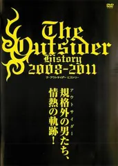 2025年最新】アウトサイダー [DVD]の人気アイテム - メルカリ