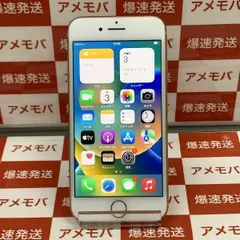 iPhone8 64GB Softbank版SIMフリー ゴールド - スマホやタブレット販売