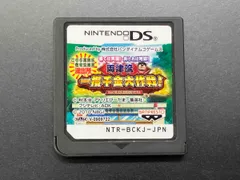 ニンテンドーDS こちら葛飾区亀有公園前派出所 勝てば天国!負ければ地獄! 両津流 一攫千金大作戦! 【箱、取説無し】