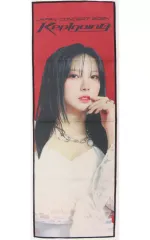 2025年最新】ユジン スローガンの人気アイテム - メルカリ