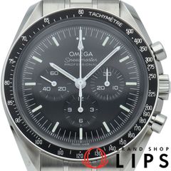 カルティエ マスト21 レディース時計 W10073R6 内箱 GP/SS レディース  