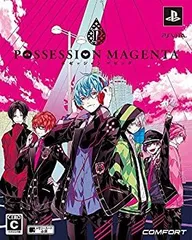 【中古】POSSESSION MAGENTA 初回限定版 (オリジナルドラマCD「裸のつきあい、お風呂で恋バナ?! 、うさねこラバークリーナー付ストラップ 同梱) - PS Vit