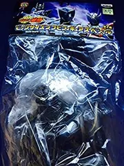 ☆テロン☆希少⭐︎当時物 ガバラ ソフビ　ひよこマーク・ブルマァク　美品 Yahoo!オークション - 当時物 ブルマァク ガバラ ソフビ ひよこ