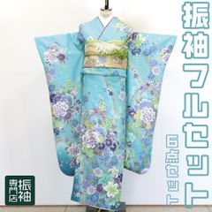 振袖フルセット 6点セット 薔薇  華やか 最高級 水色ラメ入り 桜柄【振袖・袋帯・帯締め・帯揚げ・重衿・長襦袢】 _ 成人式 はたちのつどい 二十歳 晴れ着 振り袖 高級 前撮り bl007