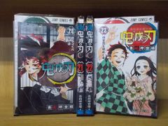 草彅剛★矢田亜希子『僕の生きる道』レンタル落ちDVD★全巻 正規品直輸入】 草彅剛☆矢田亜希子『僕の生きる道』レンタル