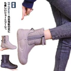 Item thumbnail for item 80b2312a-9297-48fd-baec-c53471d0df4f