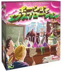 専用　ファイナルエクスプロージョン　psa10 2025年最新】ファイナルエクスプロージョンの人気アイテム