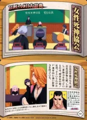 2025年最新】女性死神協会の人気アイテム - メルカリ