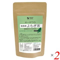 お茶 ティーバッグ オーサワ 徳島産 よもぎ茶 40g(2g×20包) 2袋