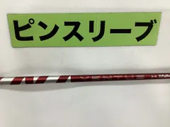 24ベンタスレッドベロコア フジクラ 24ベンタスレッド 24 VENTUS RED 日本仕様