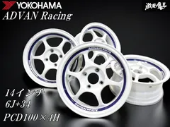 送料無料 MONZA JAPAN 15×6J +42 PCD100/4穴 Yahoo!オークション - 4本 送料無料 アルミホイール 15インチ