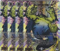 2025年最新】忍邪乱武の人気アイテム - メルカリ