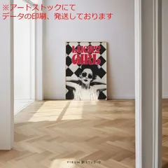 2025年最新】ダウンタウン ポスターの人気アイテム - メルカリ