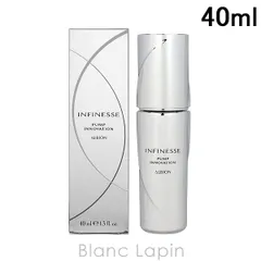 アルビオン ALBION アンフィネス パンプイノベーション 40ml [505077]