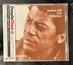 【未開封国内盤CD】アンドリュー・ヒル・トリオ 「インヴィテーション」Andrew Hill SteepleChase