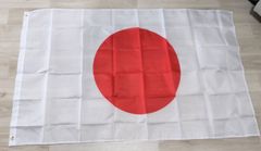 日本国旗 日の丸 日章旗 旗 フラッグ 特大サイズ 150cm×90㎝ 新品 日本代表応援用 訳アリ