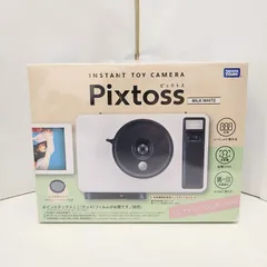 【新品.未使用】Pixtoss　ピックトス  タカラトミー　インスタントトイカメラ　ホワイト