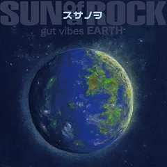 2025年最新】さとうみつろう cdの人気アイテム - メルカリ