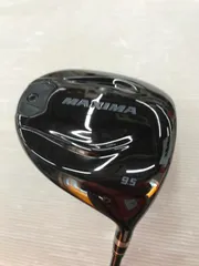 2025年最新】Ryoma MAXIMAの人気アイテム - メルカリ