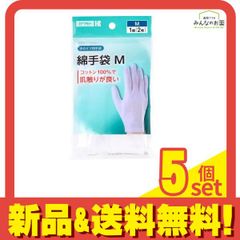 Item thumbnail for item f36e85e7-4937-401a-868b-4d9c5a91109b