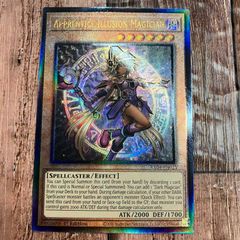 遊戯王 EU版 英語版 幻想の見習い魔導師 レリーフ - メルカリ