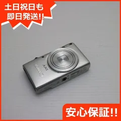 2025年最新】canon ixy 90fの人気アイテム - メルカリ