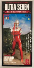 CCP 1/6 ウルトラセブン ワイドショット グリッターVer. CCP 1/6