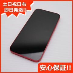 新品同様 SIMフリー iPhone14 Plus 256GB レッド スマホ 土日祝発送 即日発送 04000