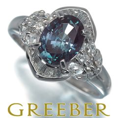 クレサンベール リング 再結晶アレキサンドライト 1.41ct ダイヤ ダイヤモンド クラシック 10号 Pt900 ソ #170726