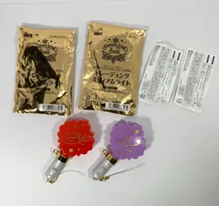 【まとめ売り】 うたのプリンスさまっ 一十木音也 美風藍 ミディアムライト SSS ２点セット