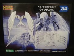 コトブキヤ ヘヴィウェポンユニット/モデリングサポートグッズ ウイングエッジ 34