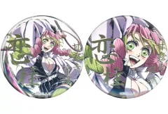 【中古】バッジ・ビンズ 全2種セット 箔押し57mm缶バッジ 「鬼滅の刃 刀鍛冶の里編・柱稽古編 恋柱 甘露寺蜜璃 幕間画集表紙イラストWEBSHOPくじ」 E賞 C105グッズ