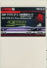 [신품]철도 모형 Z게이지 1/220 500계 TYPE EVA 5량 증결 세트 [T013-5]