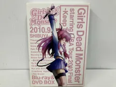【未開封】Girls Dead Monster LiSA Blu-ray/DVD Girls Dead Monster starring LiSA Tour 2010 Final Keep The
