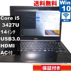 富士通 LIFEBOOK U U772/E【Core i5 3427U】　【Windows10 Home】MS 365 Office Web／Wi-Fi／USB3.0／HDMI／保証付 [93335]