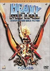 未開封品　ヘヴィメタル コレクターズ・エディション('81カナダ) 2025年最新】ヘヴィメタル コレクターズ・エディション [dvd]の