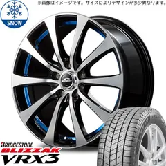 2025年最新】vrx3 215/50r17の人気アイテム - メルカリ