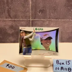 笹生優花直筆サイン色紙 笹生優花直筆サイン色紙 笹生優花直筆サイン色紙 2025年最新