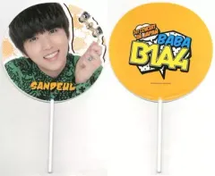 2026年最新】B1A4 サンドゥル の人気アイテム - メルカリ