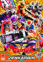 新品ケース DVD 機界戦隊ゼンカイジャー 全12巻 スーパー戦隊 駒木根葵汰 DVD 機界戦隊ゼンカイジャー 全12巻 スーパー戦隊 駒木根葵汰 - メルカリ