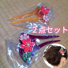 新品　フェイクパール　桜　和風　バチ型　扇型　かんざし　髪飾り　2色セット　小物