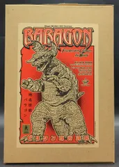 バラゴン ソフビキット 未組立 箱説あり 現状 経年劣化 ジャンク扱い ビリケン 2025年最新】ビリケン バラゴンの人気アイテム - メルカリ