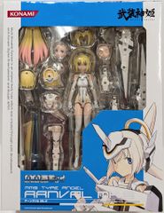 ダグラム　1/48 スケールアニメキット Amazon.com: Max Factory Get Truth Fang of The Sun Dougram