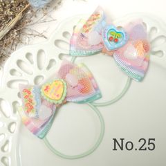 【25】シャカシャカヘアリボン　ハートスイーツ♡ 2点セット
