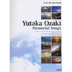 2025年最新】尾崎豊 MEMORIALの人気アイテム - メルカリ