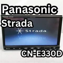 Panasonic Strada CN-E330D　7インチワンセグ･Bluetooth/CD/SD　地図データ2022年