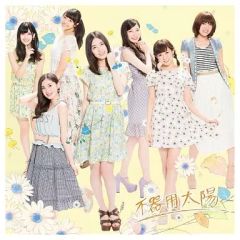 ☆ポスター NHKのお天気お姉さん 半井小絵/渕岡友美/加藤祐子/山本志織
