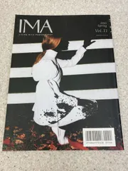 2025年最新】ヴィヴィアン・サッセンの人気アイテム - メルカリ