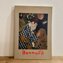 【古本】ボナール展 1991