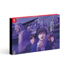 【新品/在庫あり】[ニンテンドースイッチ ソフト] ファミコン探偵倶楽部 笑み男 コレクターズエディション [HAC-R-A7LQA]
